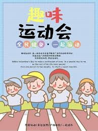 云达不莱梅3-3法兰克福，卡利穆恩多首开记录，