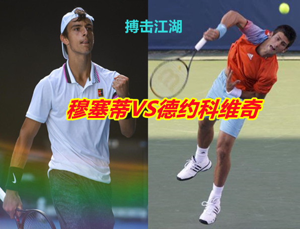 在进入省队 在进入省队