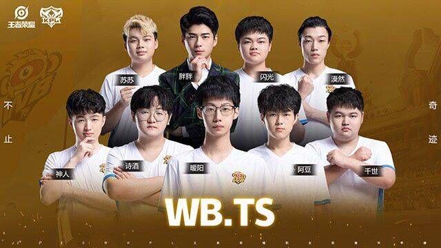 在万众期待 在万众期待