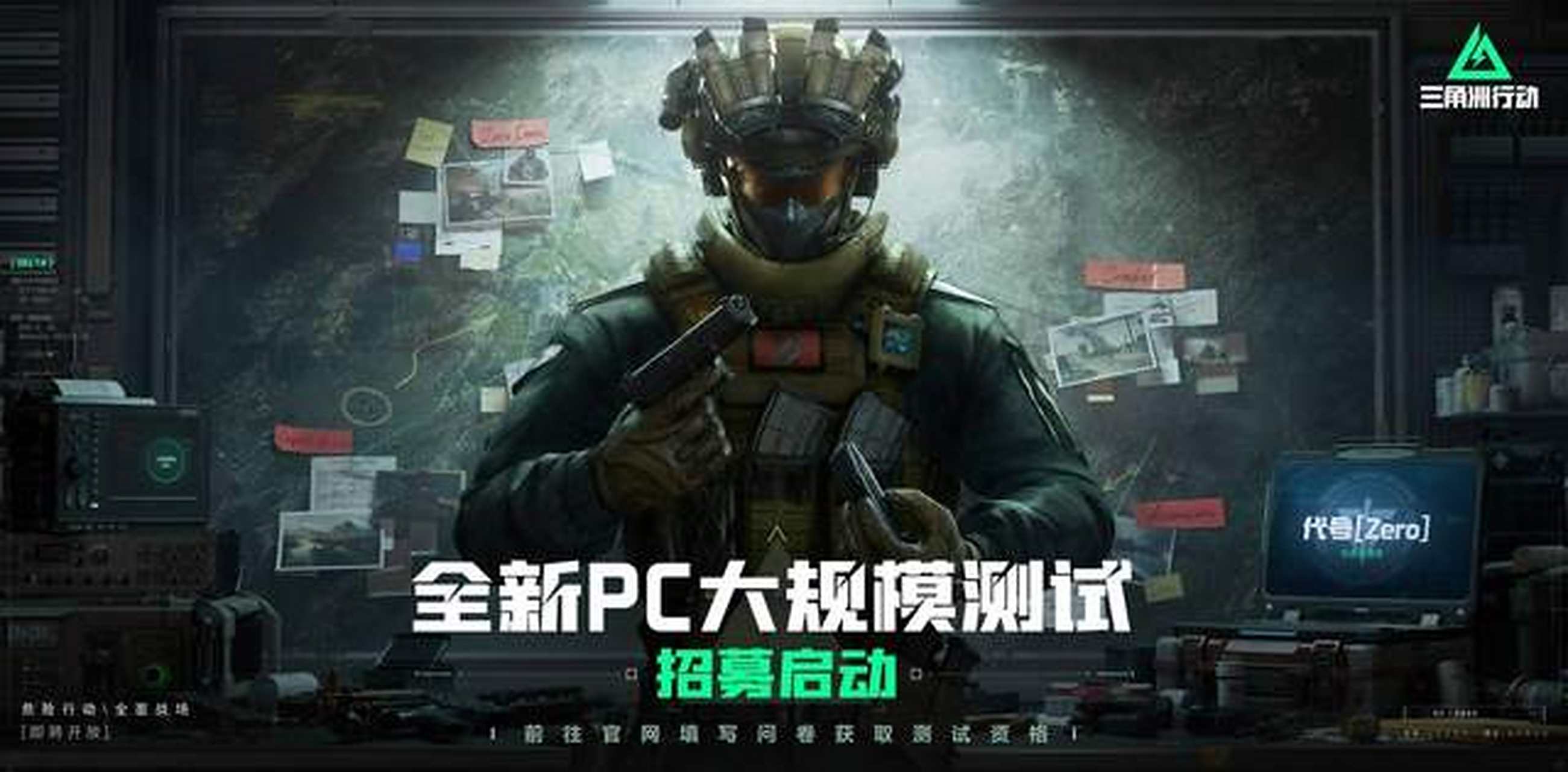离不开迈阿