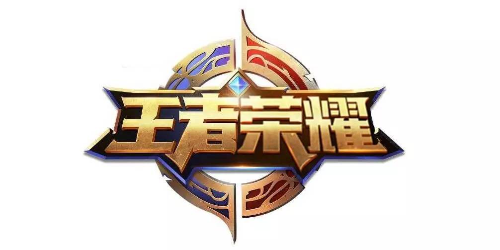 球至对手反