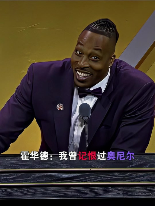 行业样本