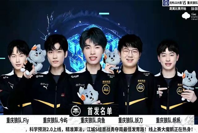 当比赛需要 当比赛需要