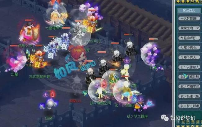 开缺口 开缺口