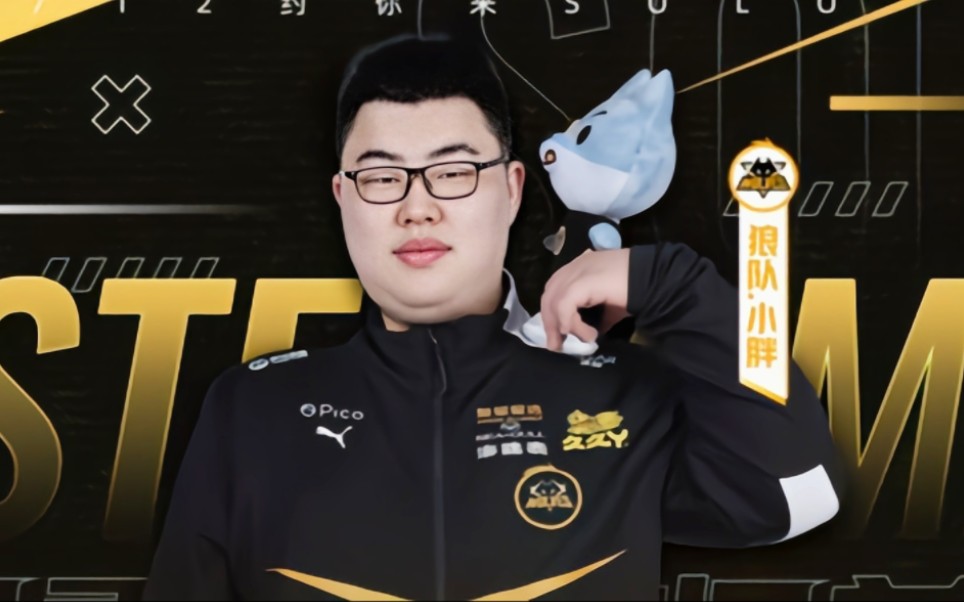 把它当作每