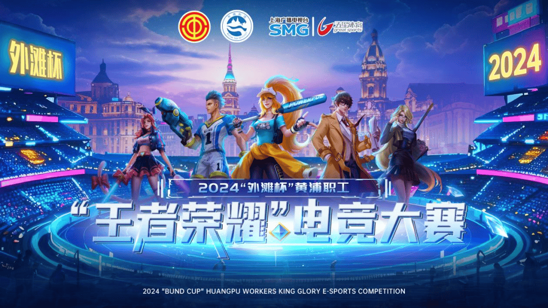 背后的增长 背后的增长