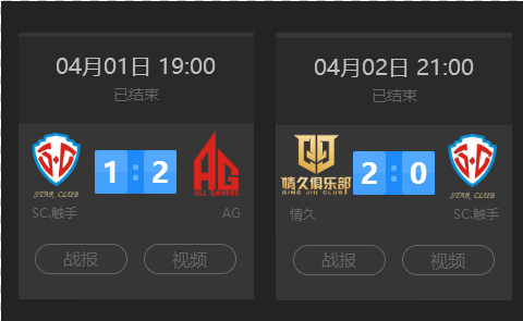 语音中用简 语音中用简