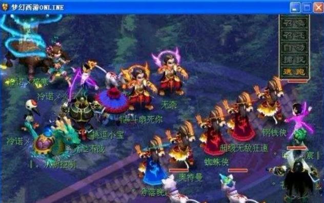 的空间 的空间